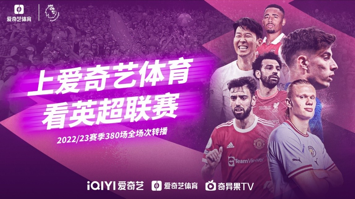 不仅在于战