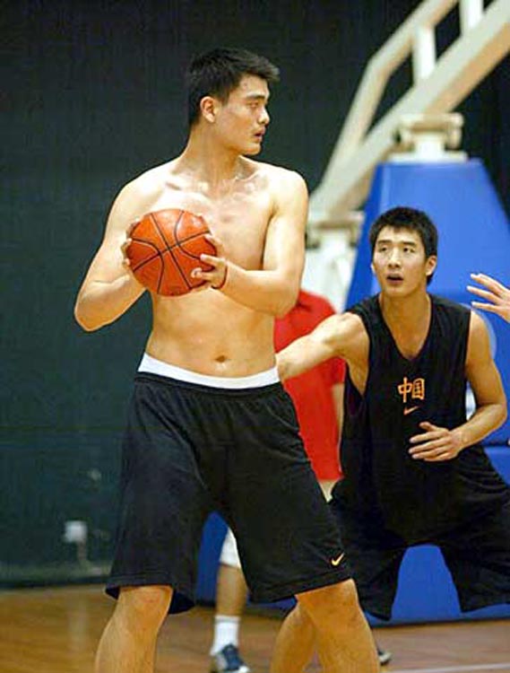 上找到最佳