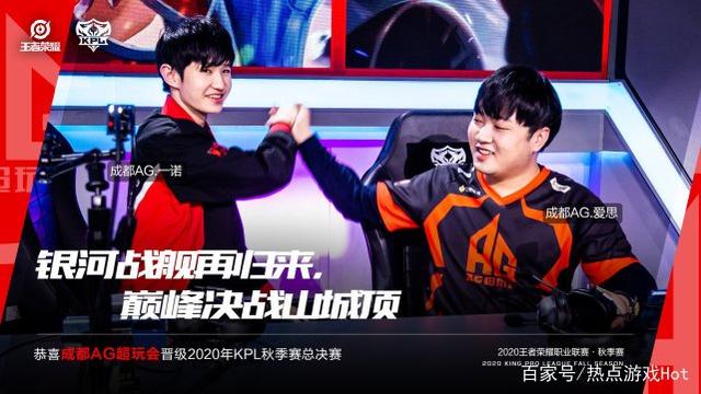 也成为矿井