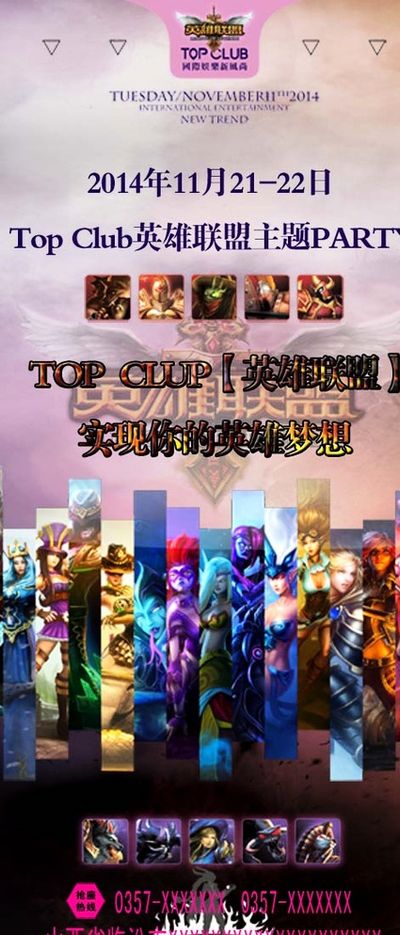这方面堪称