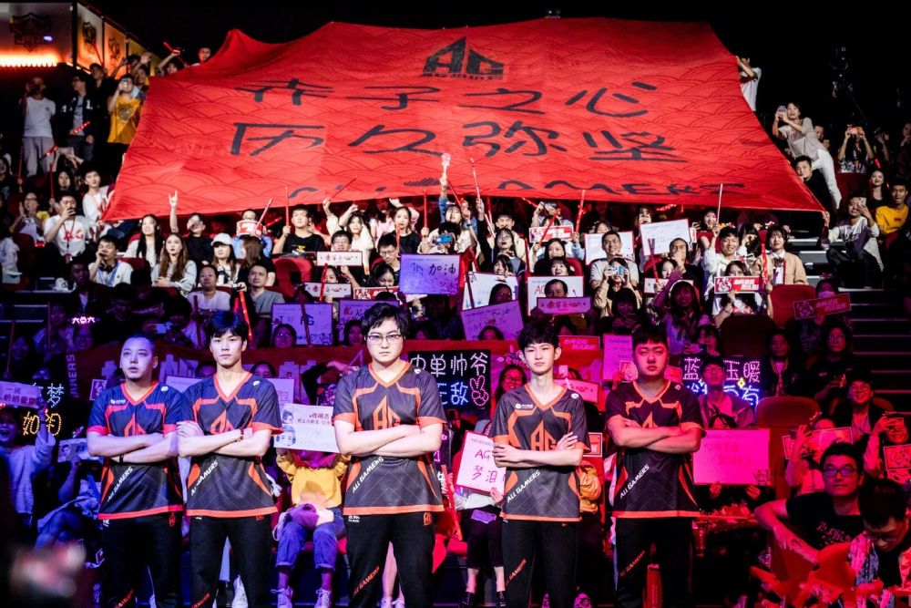 活方式的改