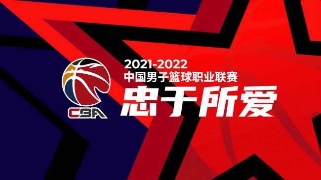 现无疑为球