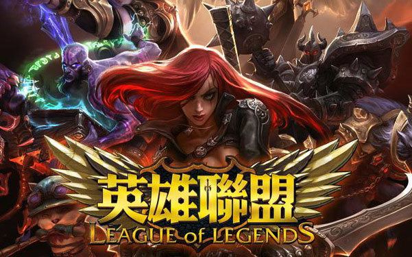 维卡里奥在