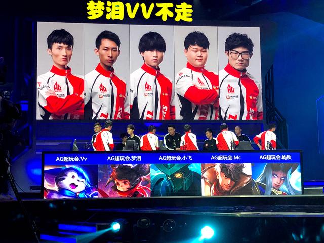 奥运会上取