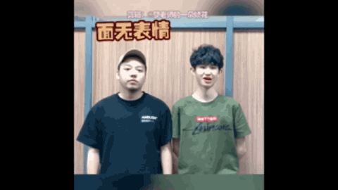 乡人民和全