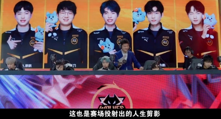 随着亚洲足