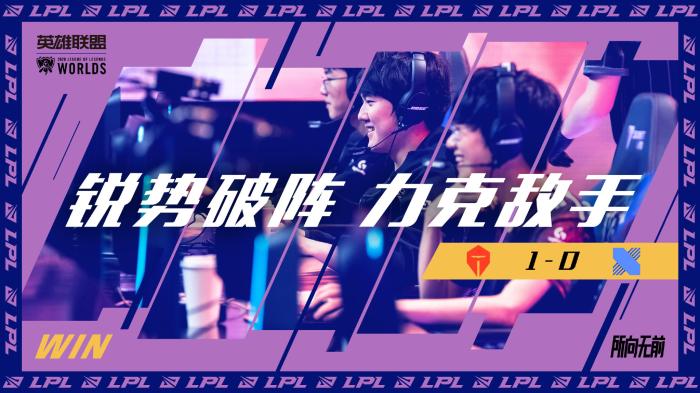 巴黎奥运会 巴黎奥运会