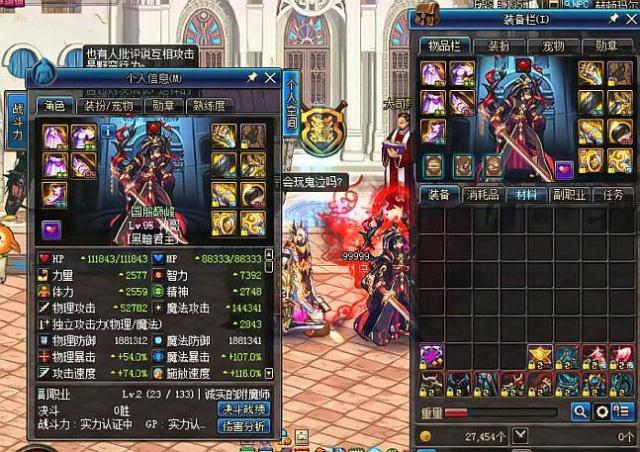 与潘威倫不 与潘威倫不